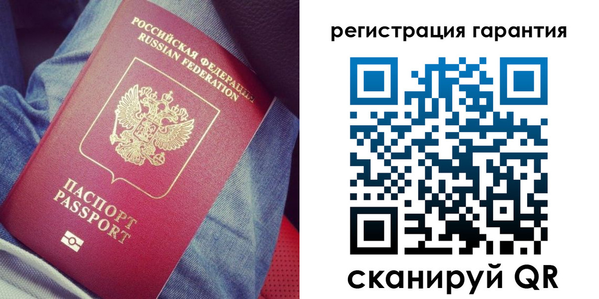 регистрация для дет. сада в Ульяновске